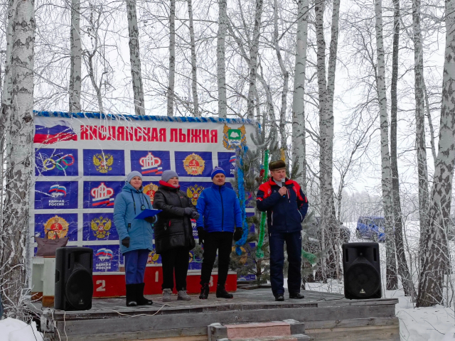 ❄Снег мал, да лыжник удал!.