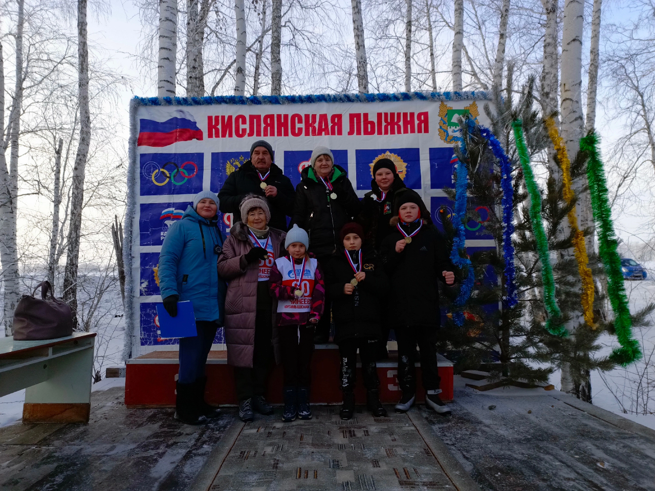 24 декабря, на лыжной трассе с.Кислянское состоялось открытие лыжного сезона 2023-24.