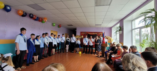 Последний звонок Последний звонок.