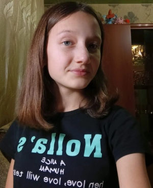 Ладыгина Валерия Ладыгина Валерия